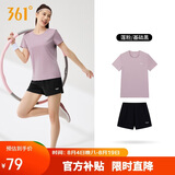 361°运动套装女夏季新款跑步速干短袖短裤两件套瑜伽服662524001H-2