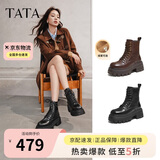 他她TATA巡星者靴子女鞋工装靴黑色千层靴马丁靴短靴 黑色（绒里） 38