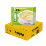 白象方便面 经典原味排骨面72g*24袋泡面整箱 速食夜宵