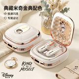 迪士尼（Disney）AI实时翻译蓝牙耳机半入耳式式高颜值出游高颜值女生闺蜜生日开学礼物适用于苹果 Q7Ultra米奇