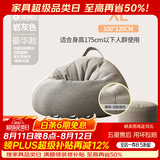 米客米家懒人沙发豆袋家用卧室可躺可睡创意小坐墩单人阳台休闲椅子榻榻米 岩灰色 豪华款（100*120)送脚蹬