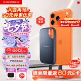 闪迪（SanDisk）4TB Type-c USB3.2 NVMe移动固态硬盘（PSSD）E61卓越版 1050MB/s三防保护 手机笔记本电脑外接SSD