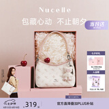 纽芝兰（NUCELLE）Angelababy同款飞马豌豆包2026新款单肩腋下斜挎女包七夕生日礼物