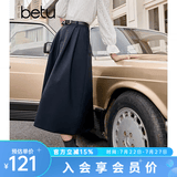 百图betu女装秋季新款半身裙简约高腰半身裙显瘦赫本裙女2309T96 深宝蓝 XS