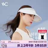VVC防晒帽女防紫外线遮脸户外空顶帽太阳帽 风尚-简约白MAX 均码