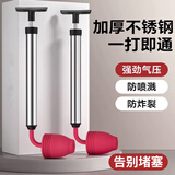 洁比世马桶下水道疏通神器一炮通厕所皮搋子管道堵塞专用工具神爪不锈钢