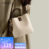 viney牛皮包包女包品牌水桶包轻奢单肩斜挎包生日七夕情人节礼物送女友