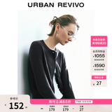 UR2026秋季新款女休闲撞色拼接纽扣针织开衫UYY950080+ 深灰 L