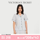 维多利亚的秘密（Victoria's Secret）维密 单依纯同款宅度假天丝绵柔印花凉感睡衣家居服套装女不易皱