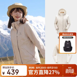 骆驼（CAMEL）CamelTex户外御寒冲锋衣男女同款防油污外套三合一登山服  L