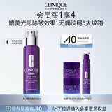 倩碧肽A紫光精华50ml抗皱淡纹护肤品套装送女友生日礼物