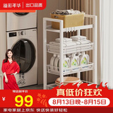 溢彩年华 厨房置物架小推车落地移动零食架子客厅卫生间储物收纳架1060WH