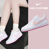 耐克（NIKE）女鞋 2026新款夏季时尚COURT潮流休闲鞋轻便舒适低帮板鞋子大童鞋 新款/樱花粉白-111 【七夕礼物送女友】 38