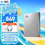 西部数据（WD）移动硬盘1TB type-c Ultra系列 2.5英寸 银 机械硬盘 笔记本电脑外接加密兼容Mac 大容量家庭存储