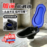 贝傅特 装修用临时马桶 工地一次性简易大小蹲便尿池可冲水防臭蹲便器