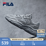 斐乐（FILA）跑步鞋老爹鞋男鞋FILA MARSⅡ火星二代情侣款复古运动鞋休闲鞋 合金灰-AL-F12M131116F 44