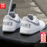 耐克（NIKE）男鞋士 2026夏季新款运动鞋子男小白鞋低帮休闲鞋子耐磨透气板鞋 【新品】106-幻影灰白/晒图退10 41 （内长260mm）