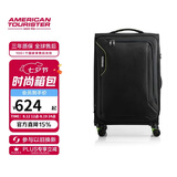 美旅行李箱31英寸旅行箱大容量拉杆箱可扩容软箱商务皮箱密码箱DB7黑