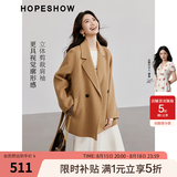 红袖100%绵羊毛呢外套冬季新款女装翻领高级质感显瘦气质双面呢大衣 驼色013 S