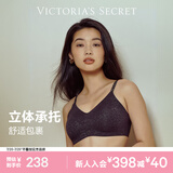 维多利亚的秘密明星同款维密薄款凉感内衣反重力无痕文胸PRO微聚拢MAX大胸显小女 3T0T黑色银丝-光面花纹 11214343 M ：PRO双排扣（75C/75D/80A/80B