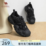 骆驼（CAMEL）女鞋新款老爹鞋女徒步鞋运动鞋登山鞋跑步丑萌鞋 L23A245132黑色 37