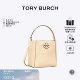 Tory Burch 汤丽柏琦 MCGRAW小号水桶包菜篮子TB 74956 【线上专享】奶酪白 724 OS
