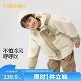 巴拉巴拉童装儿童棉袄男童棉衣冬季外套中大童棉服洋气潮