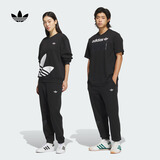 adidas情侣款经典宽松舒适抓绒束脚运动裤男女秋季阿迪达斯三叶草 黑色   XL