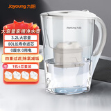 九阳（Joyoung）家用滤水壶海洋系列1壶4芯套装白色 3.2L 净水壶过滤净水器 RB102