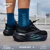 布鲁克斯（BROOKS）Glycerin甘油MAX 超级甘油男女跑步鞋透气缓震专业运动鞋慢跑鞋 男款 月光系列 黑 43