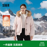森马（Semir）羽绒服女冬季可脱卸毛领牛角扣80绒子2025学院风外套109725113026