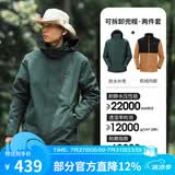 骆驼（CAMEL）三防冲锋衣户外登山服防风防水防污三合一运动外套 AD12263514X，抓绒内胆 橄榄黑 男 L