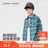 巴拉巴拉童装儿童长袖衬衫宝宝衣服女男童2026新款春装上衣衬衣外套格子衫