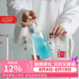 乐扣乐扣（LOCK&LOCK）人鱼线塑料运动水杯便携水壶带刻度提手男女水杯子520ML淡蓝色