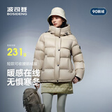 波司登羽绒服鹅绒女士泡芙加厚时尚百搭冬季外套商场热卖同款