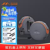 吉米家居 抗摔防锈耐磨5.5m卷尺 双面刻度包胶卷尺 JM-G15320N