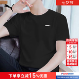 彪马（PUMA）t恤男装 夏季新款休闲上衣跑步半袖透气宽松圆领纯棉运动短袖男 黑色-纯棉透气/亲肤柔软 M (175/96A)