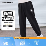 Converse 匡威童装男女童长裤春季舒适毛圈儿童运动裤休闲裤