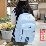 阿迪达斯（adidas）双肩包男女 26新款运动包女士旅行包大容量学生背包初高中书包 KZ0000/蓝色/新到货 MISC