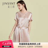 金三塔商场同款真丝睡衣女100%桑蚕丝优雅蕾丝圆领真丝睡裙高级感礼物 香妃色 （需要礼盒联系客服） XL