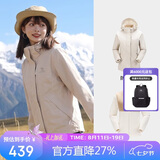 骆驼（CAMEL）CamelTex户外御寒冲锋衣男女同款防油污外套三合一登山服  M