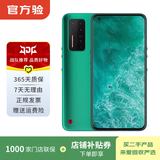 坚果 R2 双模5G 坚果二手手机 国行 颜色随机发货 12G+256G