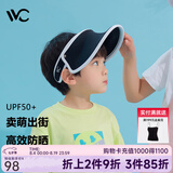 VVC儿童遮阳帽夏季女神帽户外儿童防晒太阳帽遮脸防紫外线防晒帽子 冰淇淋儿童版暮色黑 可调节