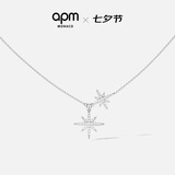 APM Monaco【杨紫同款】baby双流星六芒星项链生日七夕情人节礼物