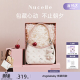 纽芝兰（NUCELLE）Angelababy同款飞马豌豆包2026新款单肩腋下斜挎女包生日开学礼物