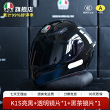 AGV K1S头盔K1摩托车机车全盔四季通用全覆式跑盔男女广角通风透气3C K1S亮黑配黑茶色镜片 L（适合57-58头围）