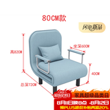 星奇堡 沙发床可折叠两用多功能双人折叠床单人小户型家用沙发 190*80CM 蓝色(带腰枕）
