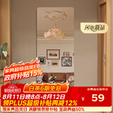 安尔雅 穿衣镜高清超白全身镜子无框粘贴墙卧室客厅试衣镜家用浴室镜7