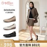 金利来（Goldlion）女鞋坡跟皮鞋时尚圆头牛皮浅口一脚蹬单鞋女 G662320016黑色38