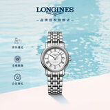 浪琴（LONGINES）瑞士手表 时尚系列 女士钢带机械表L43214116